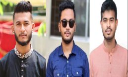 সৈকত সরকারি কলেজ ছাত্রদলের আহ্বায়ক কমিটি গঠন