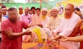 চাটখিলে মনির হোসেন কাজল ফাউন্ডেশনের ইফতার ও ঈদ সামগ্রী বিতরণ