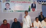 সেনবাগে বিএনপি’র ইফতার মাহফিল