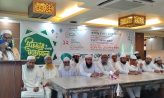 খেলাফত মজলিস জেলা উত্তরের আলোচনা ও ইফতার