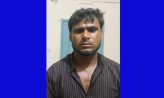 হাতিয়ায় শিশু ধর্ষণ চেষ্টার অভিযোগে আটক এক