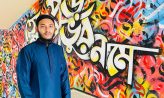 শখ থেকে নেশা, ক্যালিগ্রাফিতে তৌহিদের আয় লাখ টাকা
