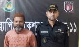 গুলি করে যুবককে হত্যা, যাবজ্জীবন সাজাপ্রাপ্ত যুবদল নেতা গ্রেপ্তার