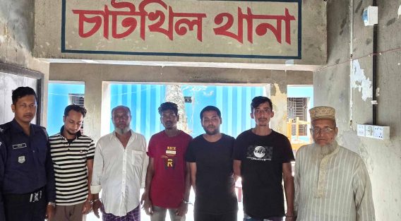 চাটখিলে পুলিশের বিশেষ অভিযানে ছয় পরোয়ানাভুক্ত আসামি আটক