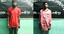 টেক্সটাইল কলেজ ছাত্রীকে শ্লীলতাহানি: র‍্যাবের হাতে গ্রেপ্তার-২