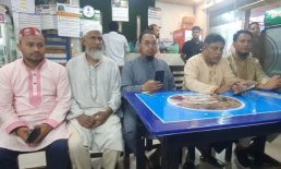 সোনাইমুড়ীতে প্রাইভেট ক্লিনিক এন্ড ডায়াগনষ্টিক ওনার্স এসোসিয়েশনের কমিটি ঘোষণা