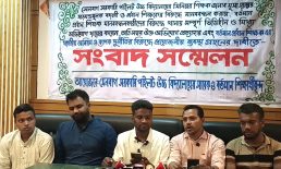 সেনবাগে আন্দোলনকারীদের বিরুদ্ধে মিথ্যা অভিযোগ