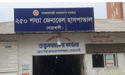 সোনাইমুড়ীতে শিশু ধর্ষণ : ওসি বললেন পড়ে গিয়ে আহত!
