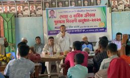 সুবর্ণচরে কলেজিয়েট স্কুলের এসএসসি পরিক্ষার্থীদের বিদায় ও দোয়া অনুষ্ঠান