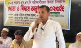 সেনবাগের গাজীরহাট উচ্চ বিদ্যালয়ে এসএসসি পরীক্ষার্থীদের বিদায় অনুষ্ঠান