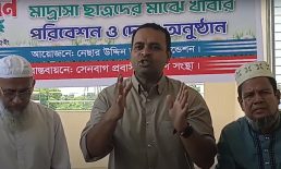 জন্মদিনে এতিমদের খাওয়ালেন জার্মান প্রবাসী নাসিফা তাবাসসুম ফ্রিমা