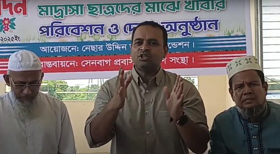 জন্মদিনে এতিমদের খাওয়ালেন জার্মান প্রবাসী নাসিফা তাবাসসুম ফ্রিমা
