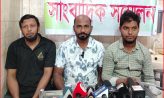 চৌমুহনীতে হাজী কাচ্চি বিরিয়ানির বিরুদ্ধে মিথ্যা খবরের প্রতিবাদে সাংবাদিক সম্মেলন