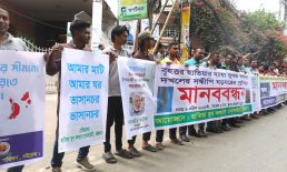 ভাসানচরকে হাতিয়া থেকে বিচ্ছিন্ন করার ষড়যন্ত্রের অভিযোগ
