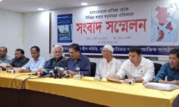 ভাসানচরকে হাতিয়া থেকে বিচ্ছিন্ন করার ‘ষড়যন্ত্রের’ অভিযোগ