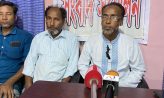 কোম্পানীগঞ্জে মিথ্যা মামলার অভিযোগে সংবাদ সম্মেলন
