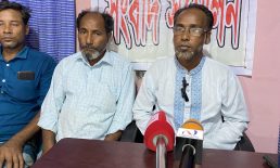 কোম্পানীগঞ্জে মিথ্যা মামলার অভিযোগে সংবাদ সম্মেলন