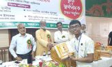 মাইজদীতে মেধাবী শিক্ষার্থীদের মাঝে আন্জুমান আরা মেধা বৃত্তি ও স্বর্ণপদক প্রদান