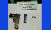 পুলিশ ও র‍্যাব এর যৌথ অভিযানে শাকিল হত্যা কান্ডে ব্যবহারিত পিস্তল-গুলি উদ্ধার