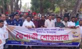 চাটখিলে বর্ণিল আয়োজনে বর্ষবরণ আনন্দ শোভাযাত্রা