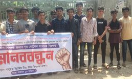 ঘুষ গ্রহণের সংবাদ বন্ধে সাংবাদিককে ঘুষের প্রস্তাব!
