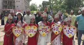 সেনবাগে নানা আয়োজনে  ১লা বৈশাখ উদযাপন