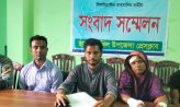 সম্পত্তির নিয়ে বিরোধ : প্রতিবেশীর ওপর হামলার অভিযোগ