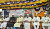 সুবর্ণচরে ইসলামী আন্দোলনে’র গণ সমাবেশ