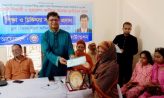 পাবলিক ইউনিভার্সিটি স্টুডেন্ট এসোসিয়েশন সেনবাগের ঈদ পুনর্মিলনী