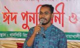 কেউ আ.লীগকে পুনর্বাসিত করতে পারবে না : আব্দুল হান্নান মাসউদ