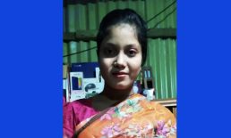 সেনবাগে যৌতুকের জন্য গৃহবধূ হত্যার অভিযোগ, স্বামী ও শাশুড়ী আটক