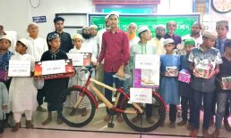 ৪০ দিন জামায়াতে নামাজ আদায়ে সাইকেলসহ নানা উপহার