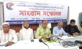 ধর্ষণের শিকার দুই বোনকে আইনি সহায়তা দিবেন তারেক রহমান