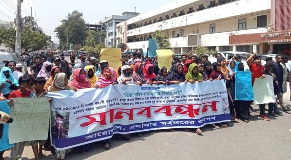 মাইজদীতে ২৪ ঘটনার মধ্যে বাবর হত্যার আসামীদের গ্রেফতারের আল্টিমেটাম