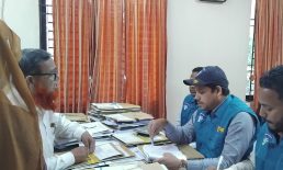 কবিরহাটে এলজিইডি কার্যালয়ে দূর্নীতির অভিযোগ তদন্তে দুদক