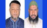 সেনবাগ শ্রমিক দলের আহবায়ক কমিটি বেলাল আহবায়ক, জাফর সদস্য সচিব