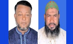 সেনবাগ শ্রমিক দলের আহবায়ক কমিটি বেলাল আহবায়ক, জাফর সদস্য সচিব