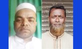 সেনবাগ পৌরসভা শ্রমিক দলের আহবায়ক কমিটি