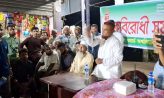 আইয়ুবপুর যুবসমাজের মাদকবিরোধী গনসমাবেশ