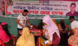 ছাত্রদলের হেল্প ডেস্কের সেবায় খুশি এসএসসি পরীক্ষার্থী ও অভিভাবকরা