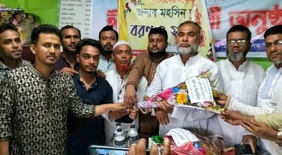 নোয়াখালী বাস ও মিনিবাস মালিক সমিতির সভাপতি মহসিন আলম মনোনীত