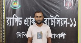 বেগমগঞ্জে  র‍্যাবের অভিযানে ইয়াবাসহ মাদক কারবারি গ্রেফতার