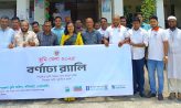 কবিরহাটে ভূমি মেলা অনুষ্ঠিত