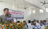সুবর্ণচরের পানির সংকট নিরাসনে করণীয় শীর্ষক মতবিনিময় সভা
