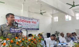 সুবর্ণচরের পানির সংকট নিরাসনে করণীয় শীর্ষক মতবিনিময় সভা