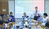 মাইজদীতে পুলিশ-ম্যাজিস্ট্রেসী কনফারেন্স অনুষ্ঠিত