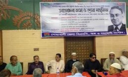 মাইজদীতে জিয়াউর রহমানের মৃত্যুবার্ষিকীতে আলোচনা ও গণভোজ