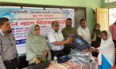 কোডেকের উদ্যোগে কবিরহাটে স্কুল ব্যাগ বিতরণ