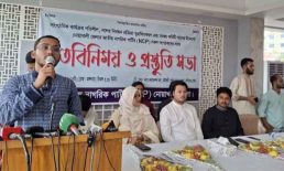 ভারত থেকে অস্ত্র কেনার চুক্তি বাতিল করায় একটি গোষ্ঠির গায়ে জ্বালাপোড়া শুরু হয়েছে