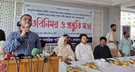 ভারত থেকে অস্ত্র কেনার চুক্তি বাতিল করায় একটি গোষ্ঠির গায়ে জ্বালাপোড়া শুরু হয়েছে